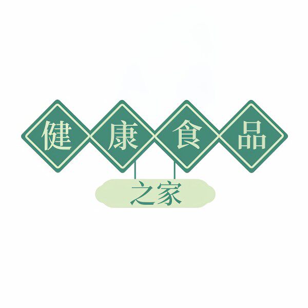 亲西和健康食品店
