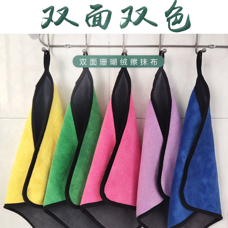 温雅生活