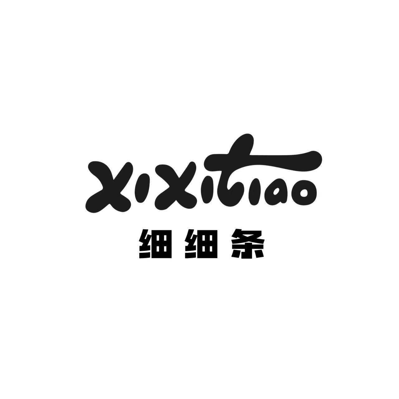 细细条旗舰店 店铺LOGO