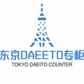 東京DAEETO專櫃商店