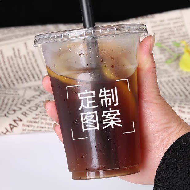 致港纸塑包装