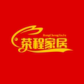 荣程家居企业店
