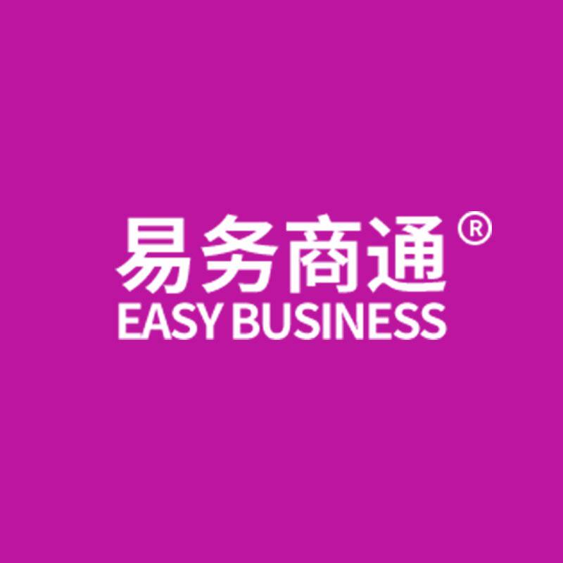 易务商通旗舰店 店铺LOGO