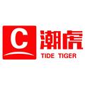 潮虎智尘专卖店