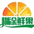 糊涂鲜果