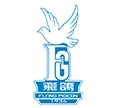 飞鸽俊奎专卖店