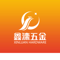 鑫滦铰链企业店