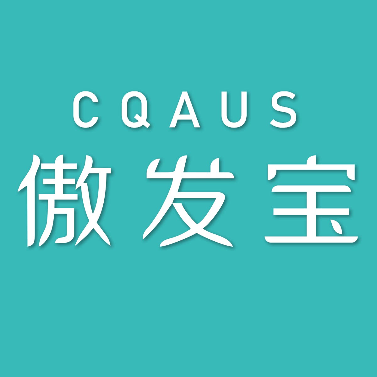 傲发宝旗舰店