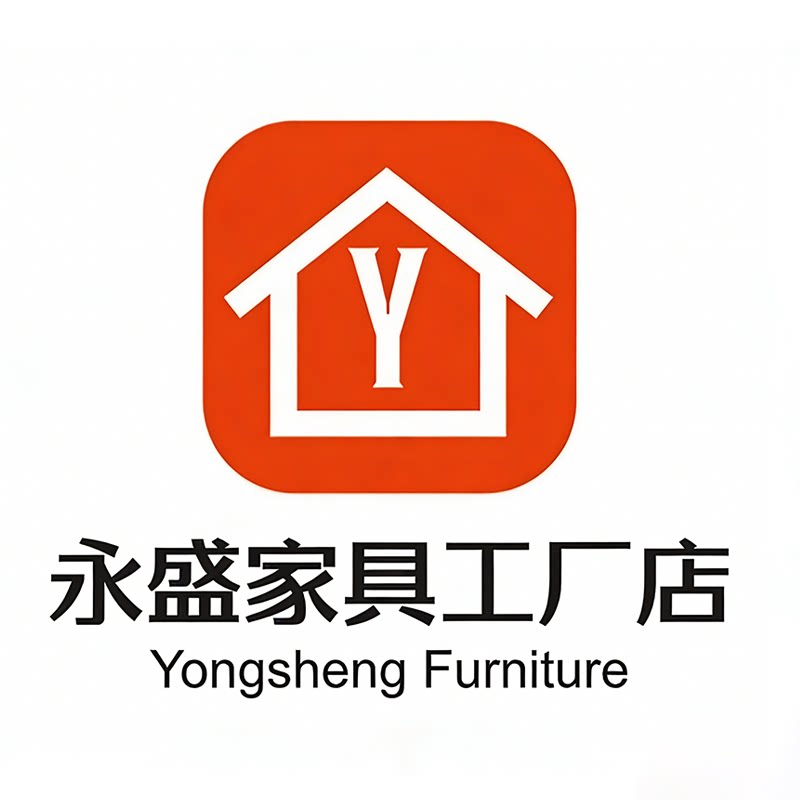 永盛家具工厂店 店铺LOGO