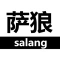 萨狼企业店 店铺LOGO