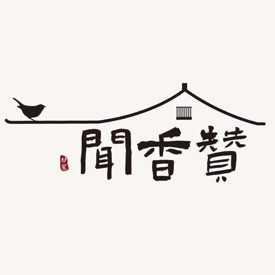 闻香赞旗舰店