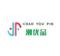 潮优品3c数码店