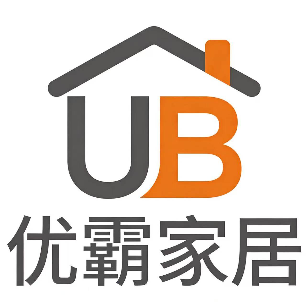 优霸家居