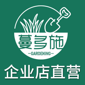 蔓多施企业店