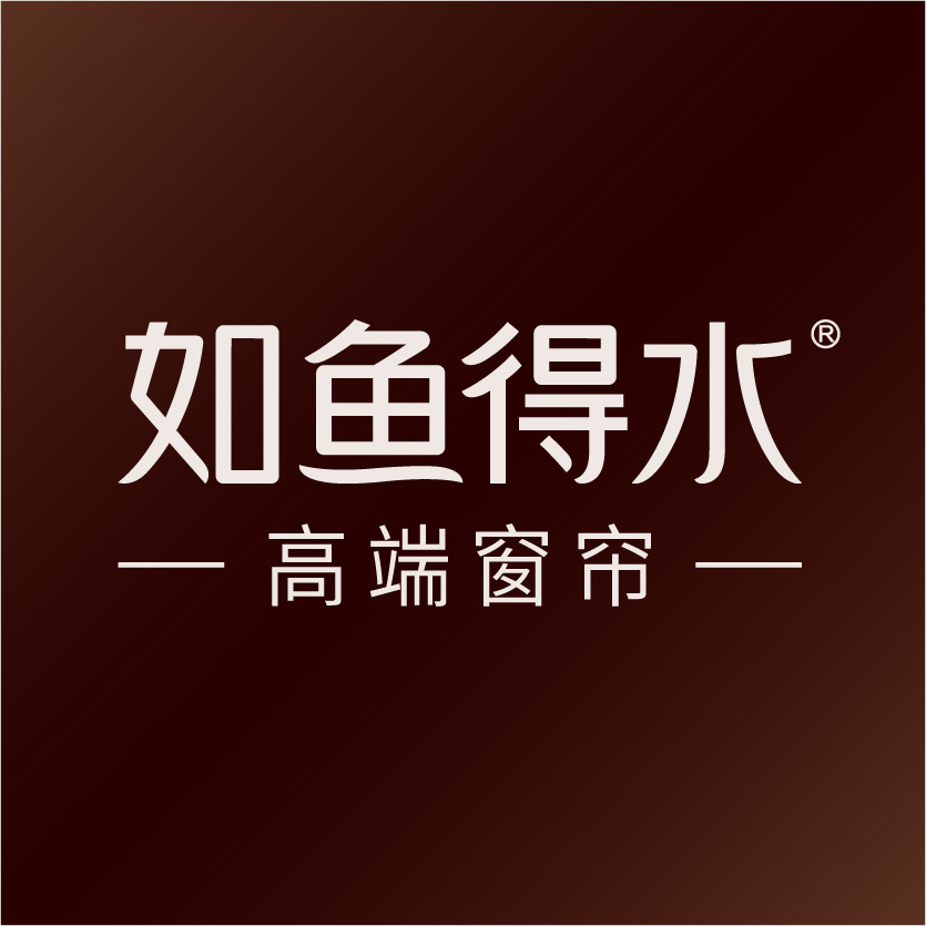 如鱼得水家居旗舰店