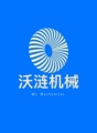 沃涟机械
