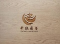 郑州中联图书专营店