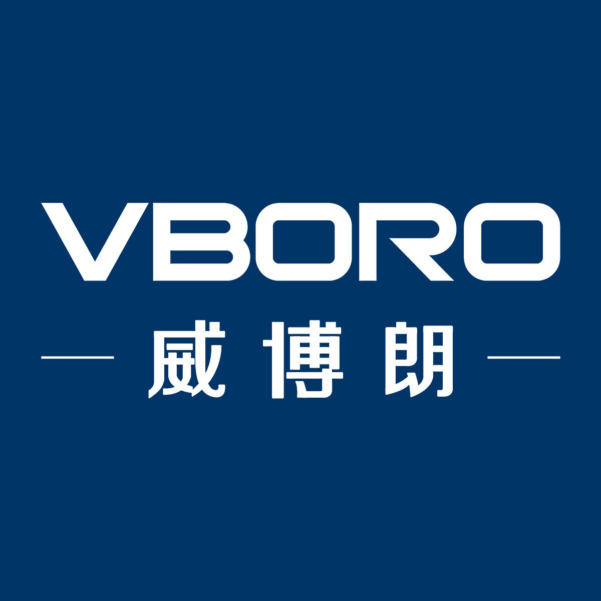 vboro旗舰店