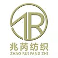 兆芮工厂捆绑带直销