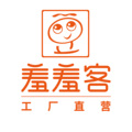 羞羞客品牌直营店