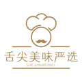 舌尖美味严选店