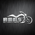 磨叽机车