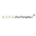 秦巴山区原生态基础农产品