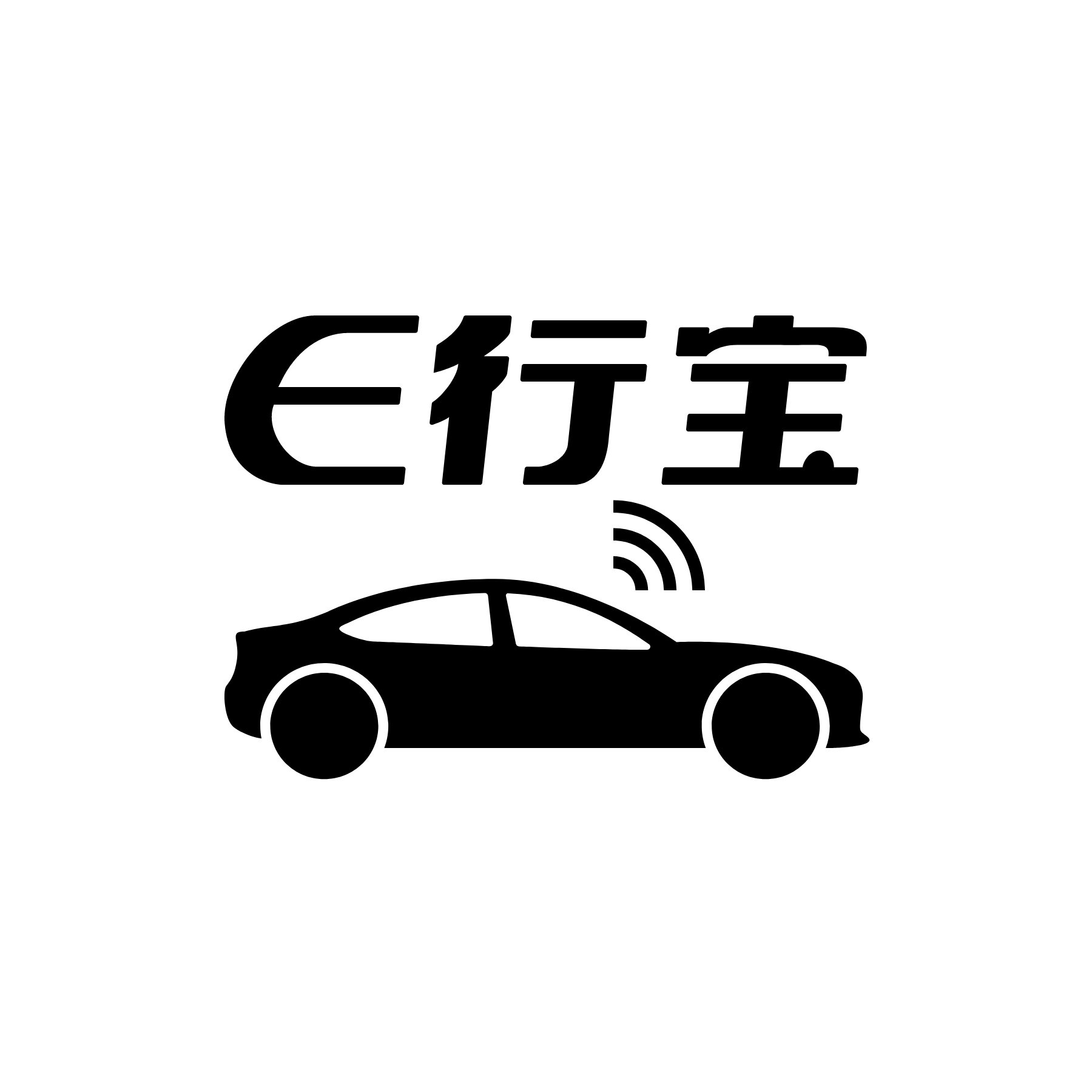 e行宝旗舰店