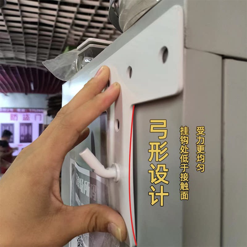 Water heater bracket