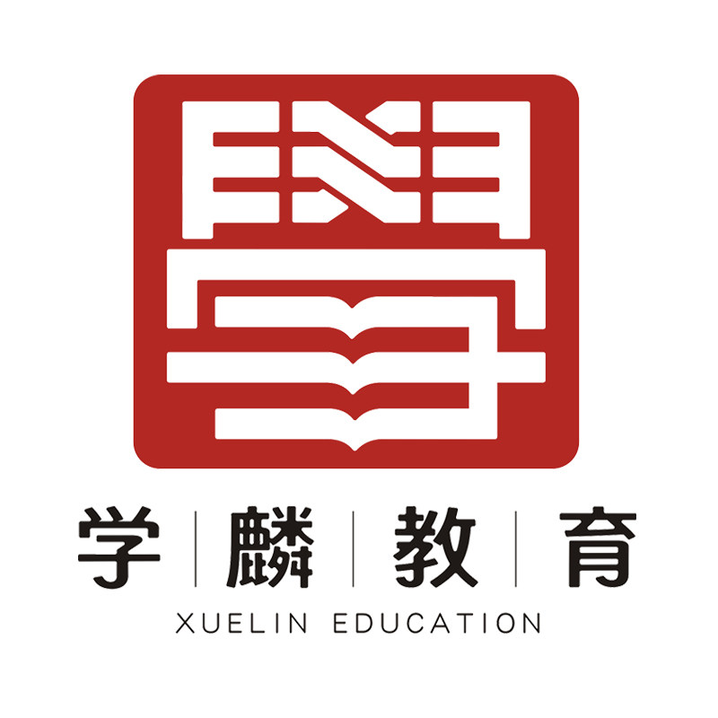 学麟教育旗舰店