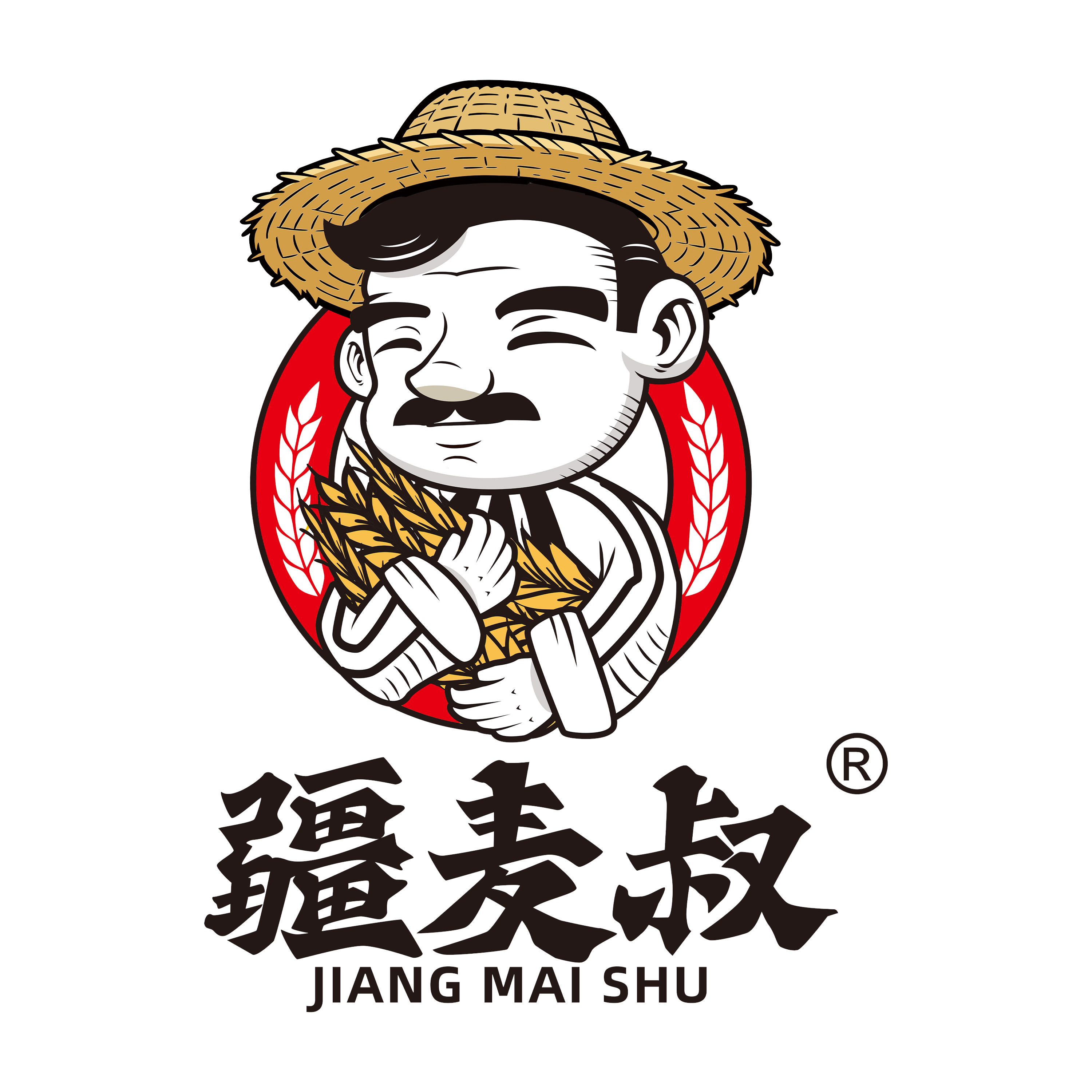 疆麦叔新疆奇台米面店