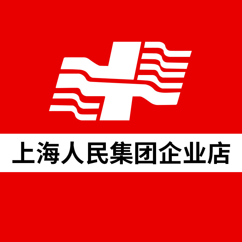 上海人民集团企业店