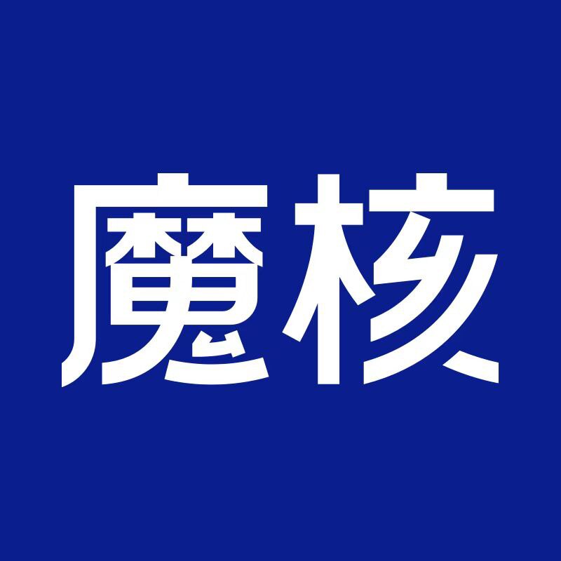 魔核旗舰店