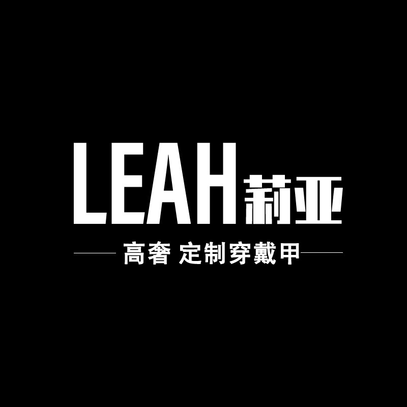 LEAH莉亚 原创设计穿戴甲研究室