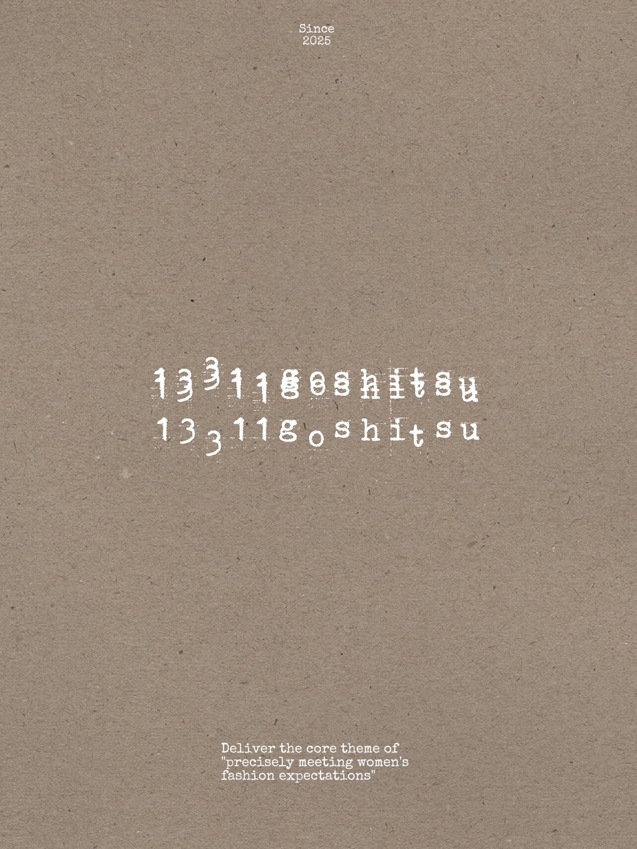 13311goshitsu 店铺LOGO