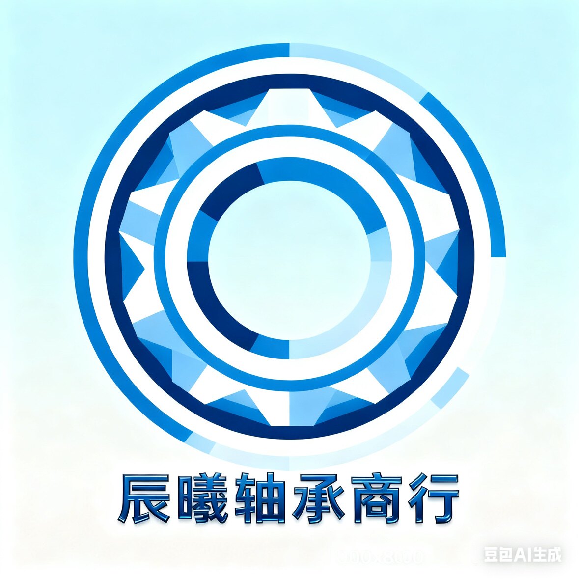 辰曦轴承商行