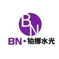 铂娜水光