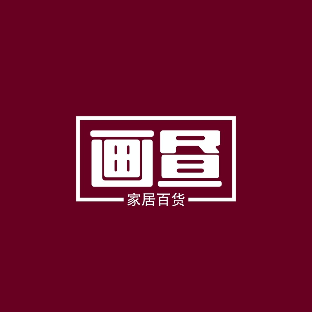 画昼旗舰店