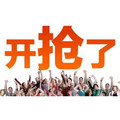 壹品烟具厂家