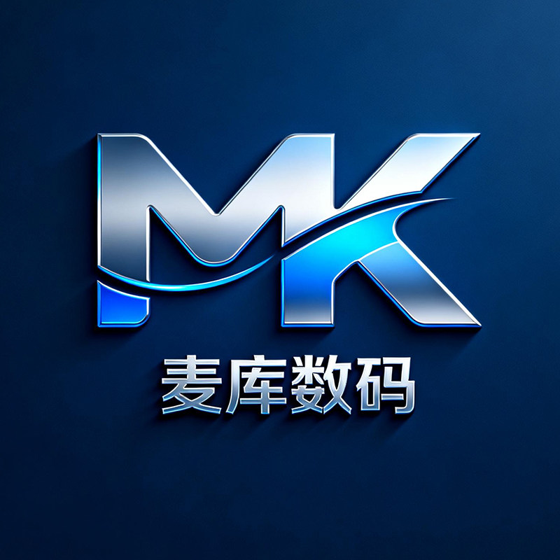 麦库数码专营店 店铺LOGO