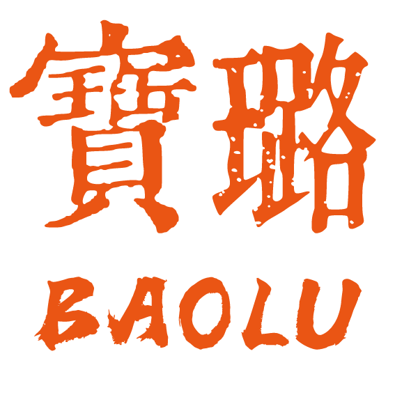 宝璐地毯 店铺LOGO