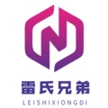 雷氏工厂批发商 店铺LOGO