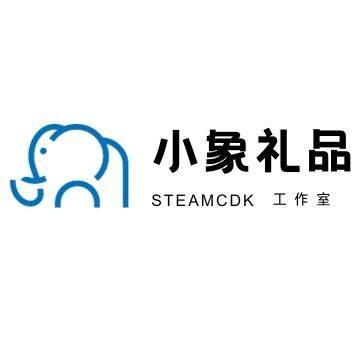 小象礼品卡工作室