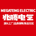 ZHYIHAN兆腾电气官方店