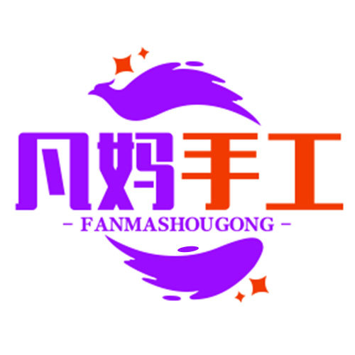凡妈手工食品旗舰店
