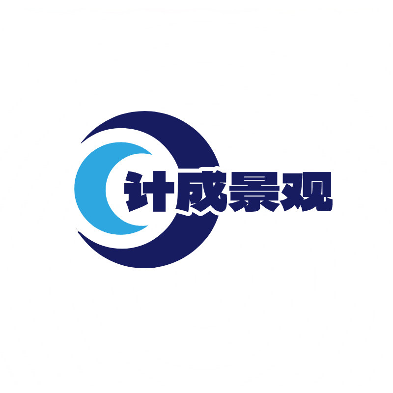 宸诺装饰材料经营部