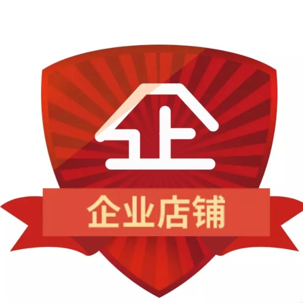 坷拉琪专莹店1