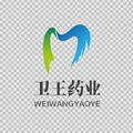 卫王药业膏药敷贴店