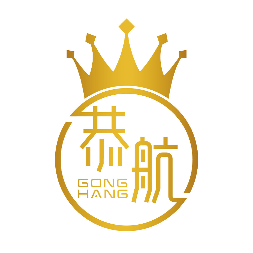 恭航旗舰店 店铺LOGO
