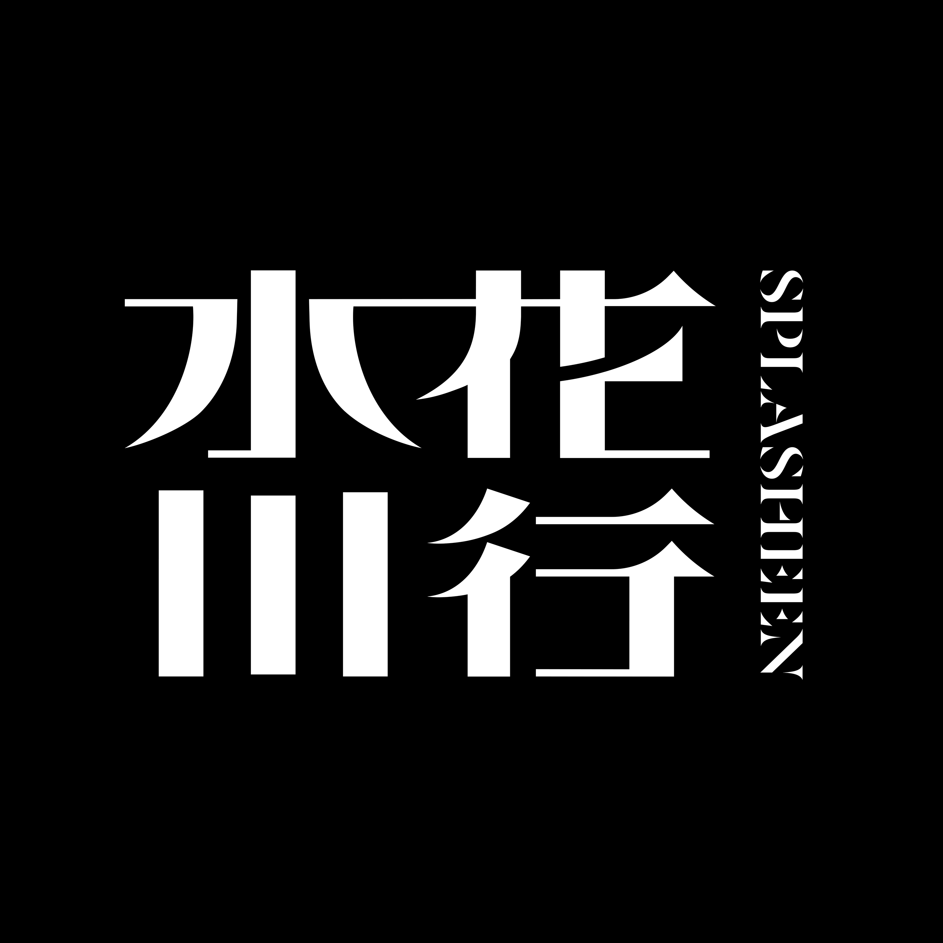 SPLASHEEN水花川行旗舰店